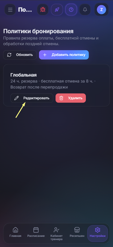 image_20261014152727.png
