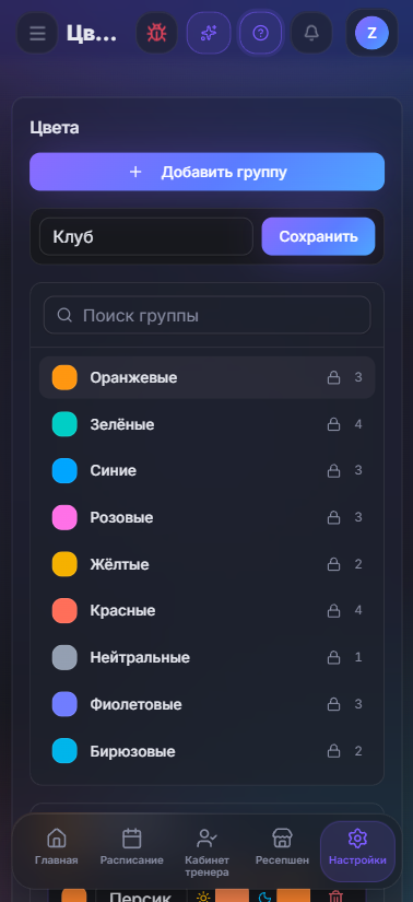 image_20261016160524.png