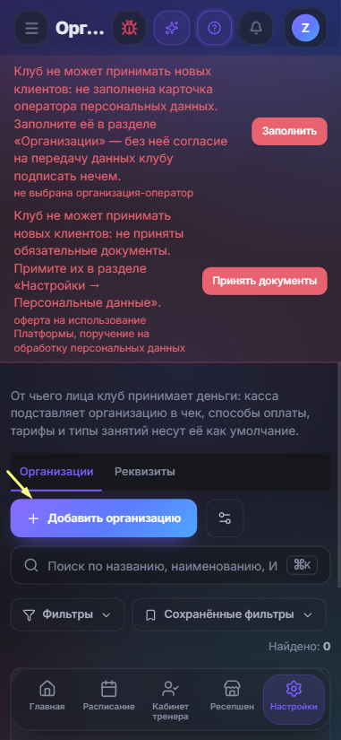 image_20261019102117.png
